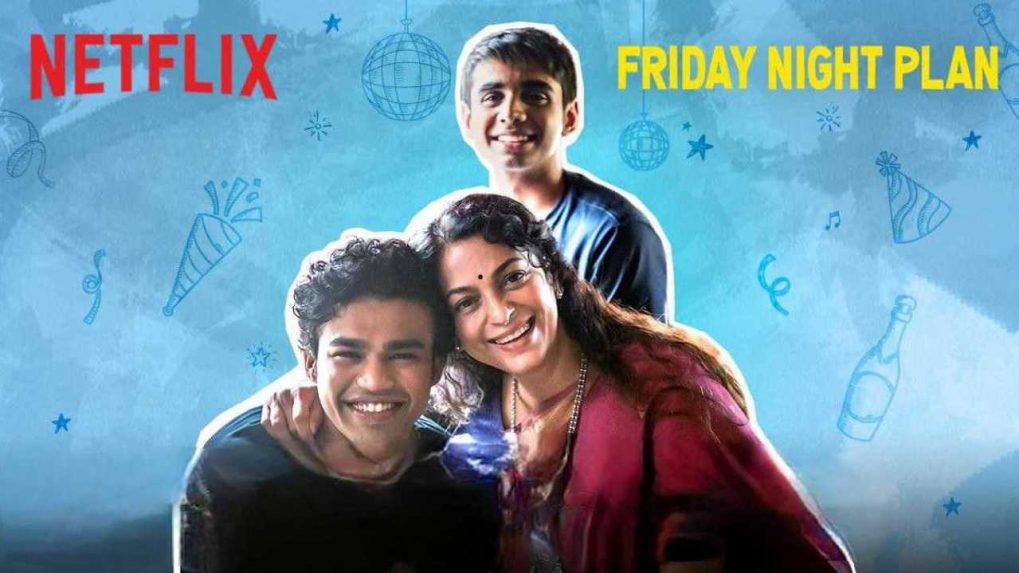 Friday Night Plan movie review: A tender tale of two brothers